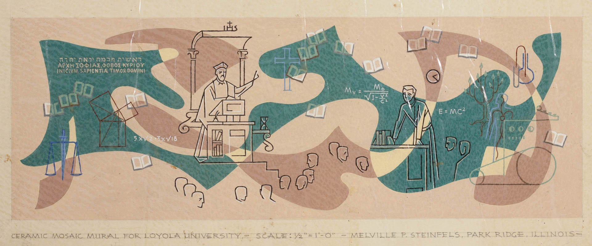 Jesuits and Education mosaic by Melville Steinfels
