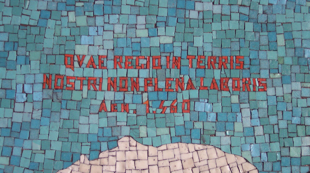Latin