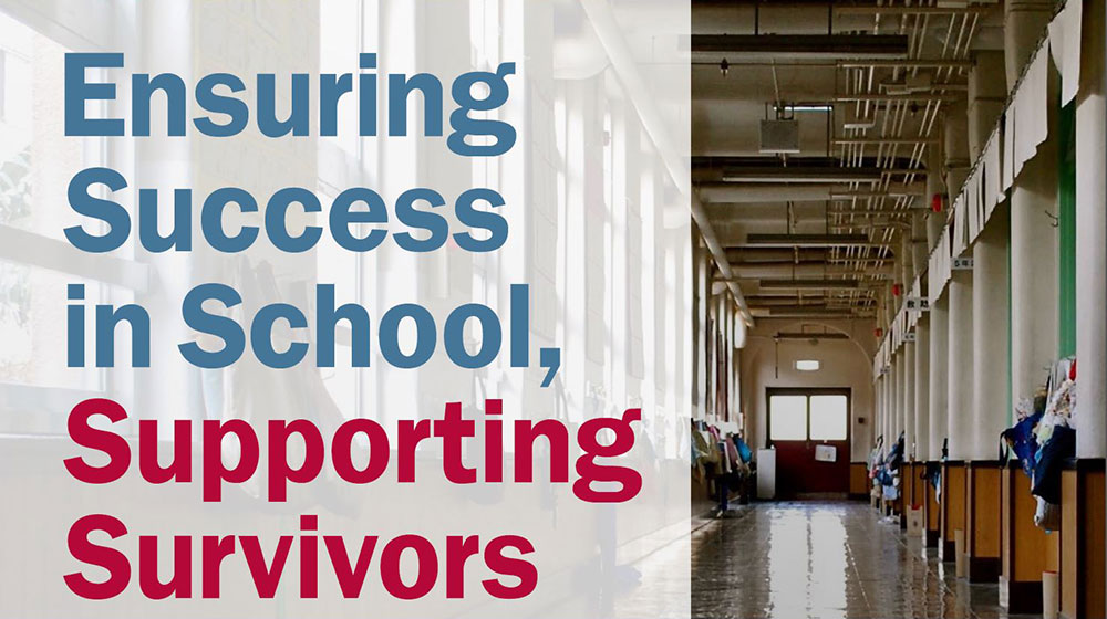 photo of school hallway