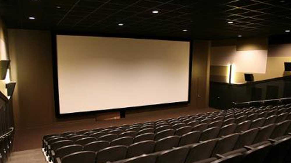 An empty movie theater