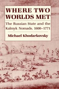khodarkovski4 khodarkovski4