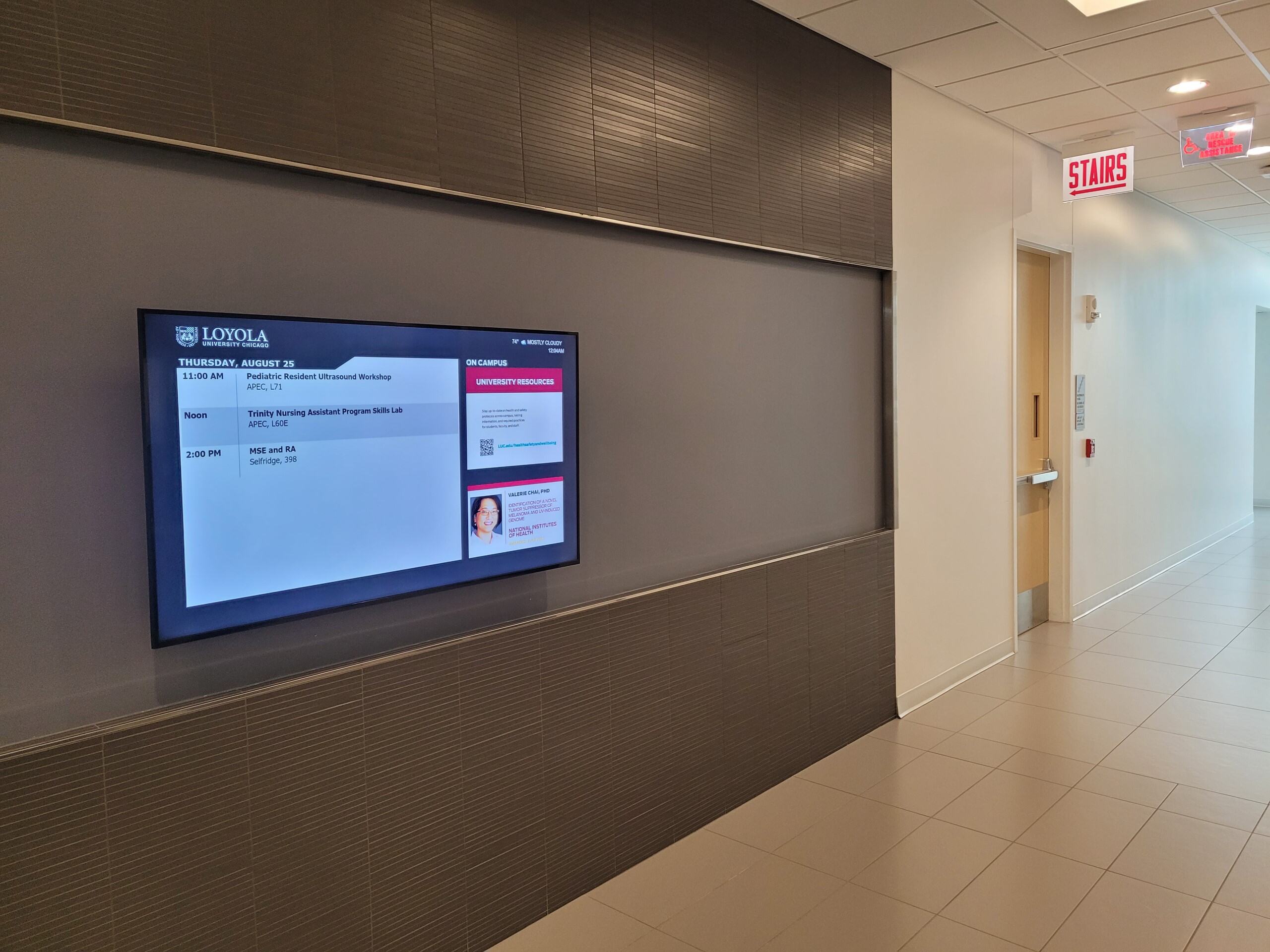 CTRE 2nd Floor Digital Signage