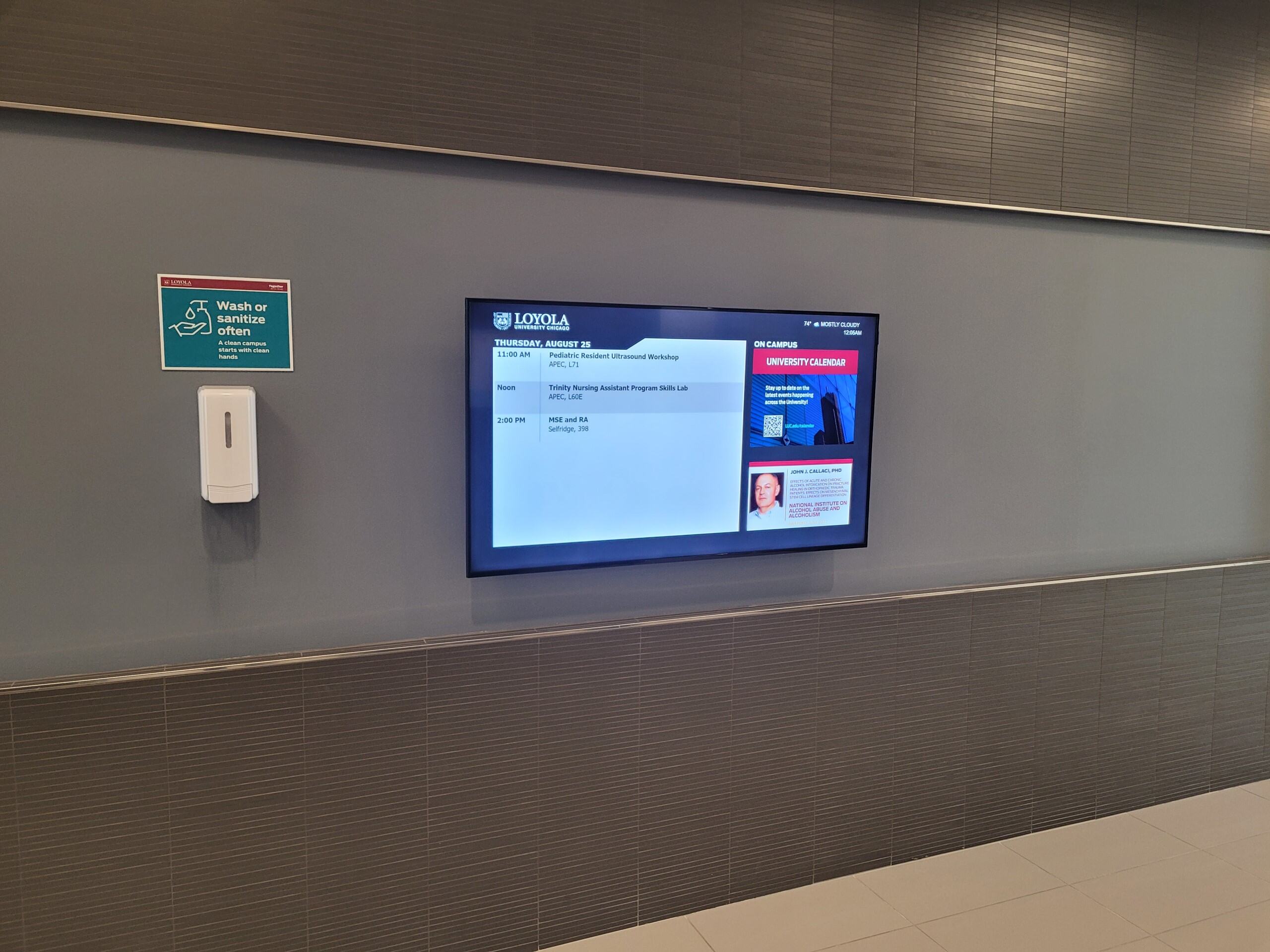 CTRE 4th Floor Digital Signage