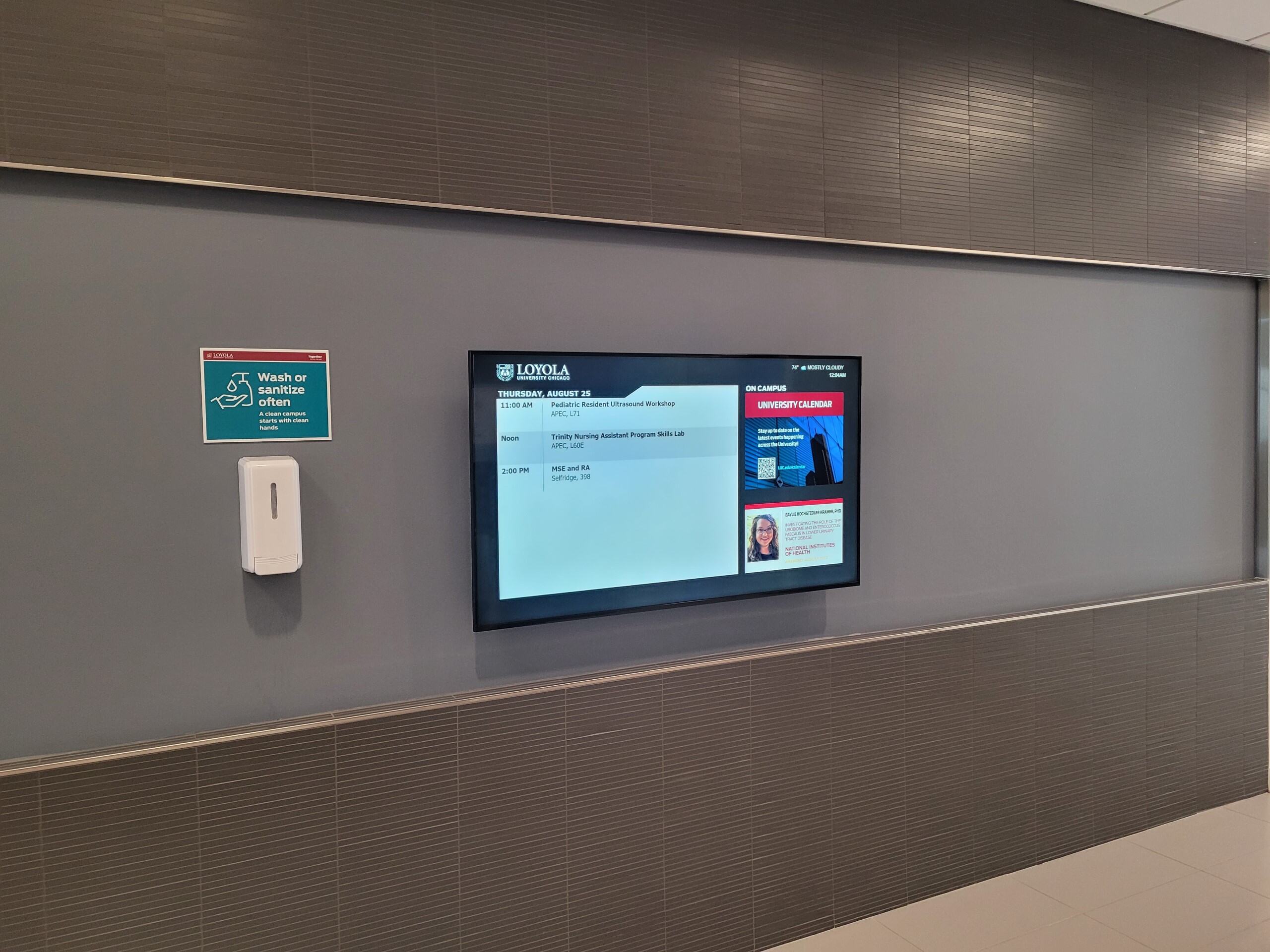 CTRE 3rd Floor Digital Signage